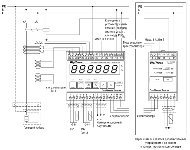 схема подключения htc-915-cont схема подключения htc-915-cont